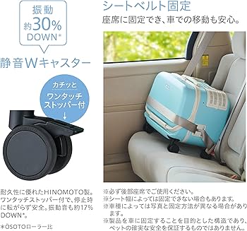 Amazon.co.jp: ジェックス GEX OSOTO コロフィー M ミルク 軽量